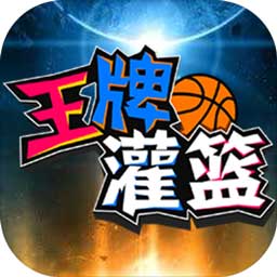 ysb体育注册