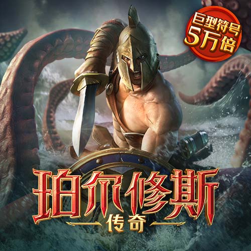 泛亚体育app官方