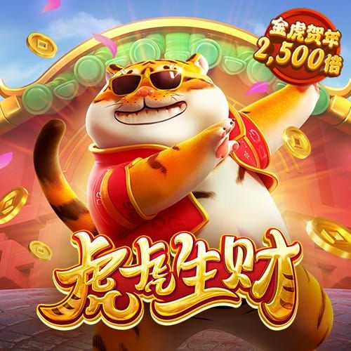 一路发娱乐app下载