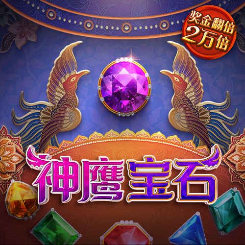 乐鱼买球-官网