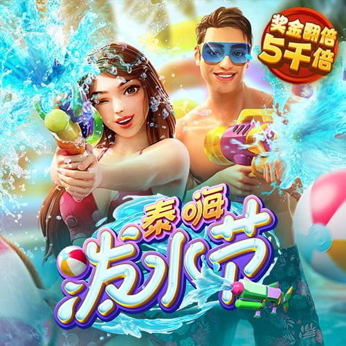 ky688开元