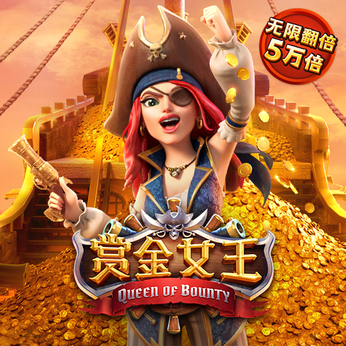 亿博体育登录