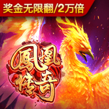 古志英