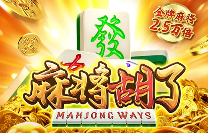 澳门开元游戏