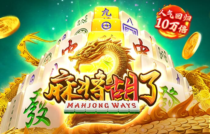 云顶集团3118app