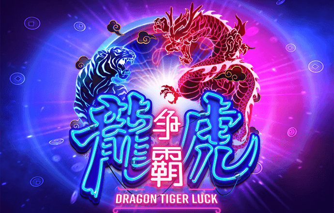 红姐论坛下载