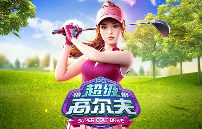 皇家app官网下载