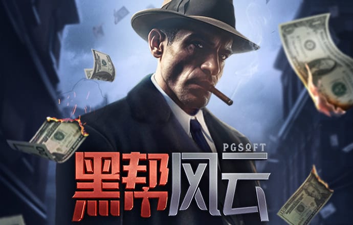 乐鱼彩票app