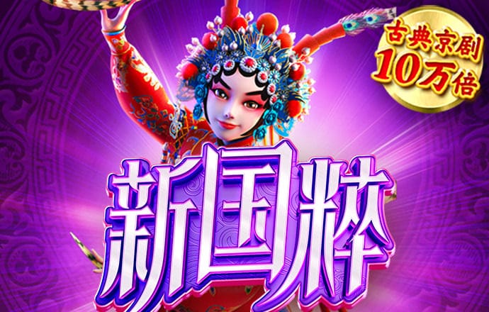 亚博vip888登录网页版