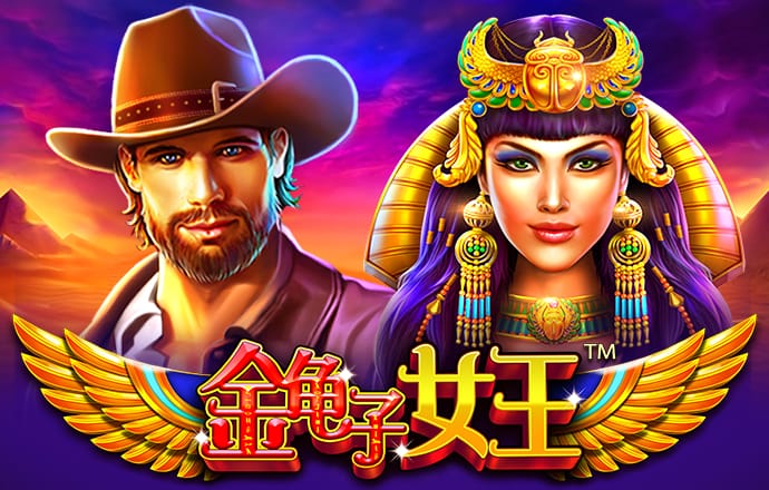 pp体育官方网站