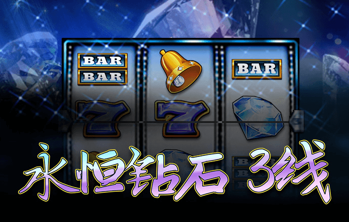 易倍emc