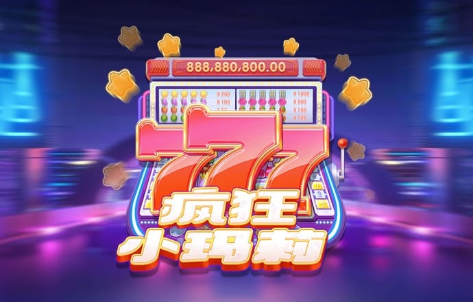 vip澳门贵宾会