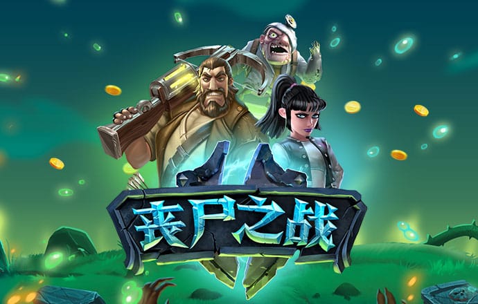 爱购彩app