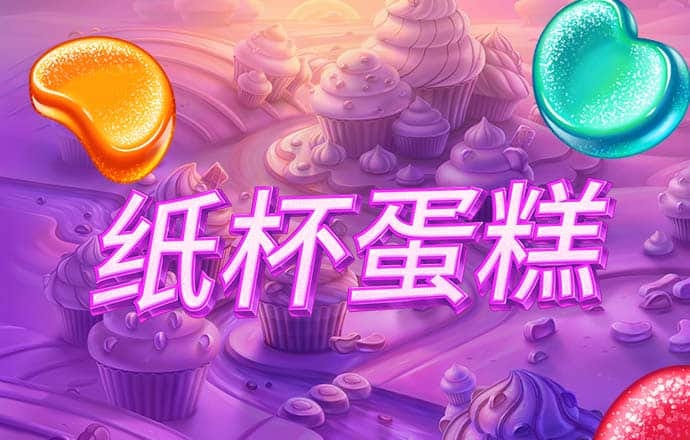 云开体育app官方网站