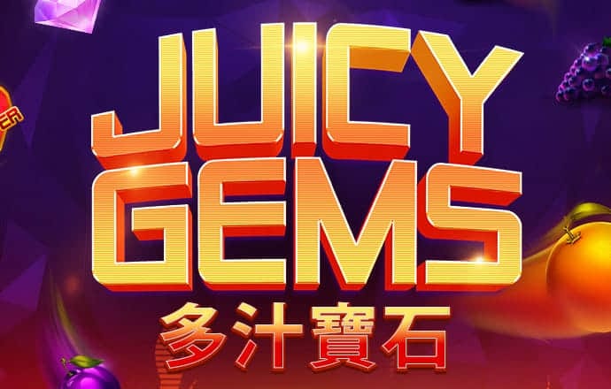 ob游戏下载平台