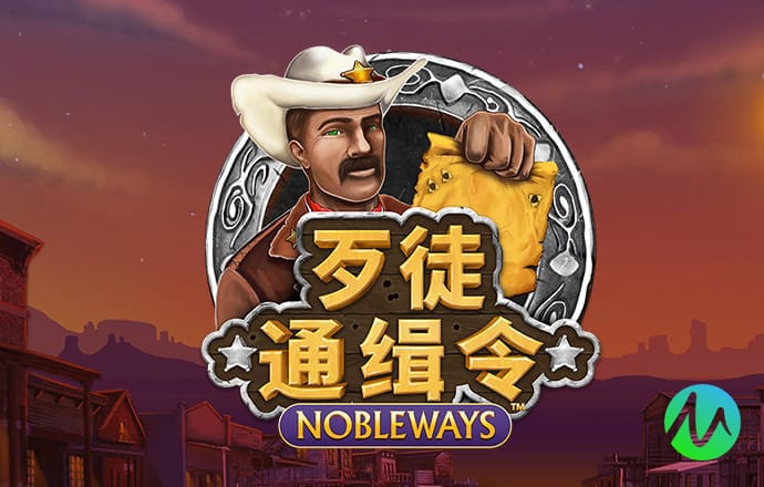 彩霸王免费综合资料