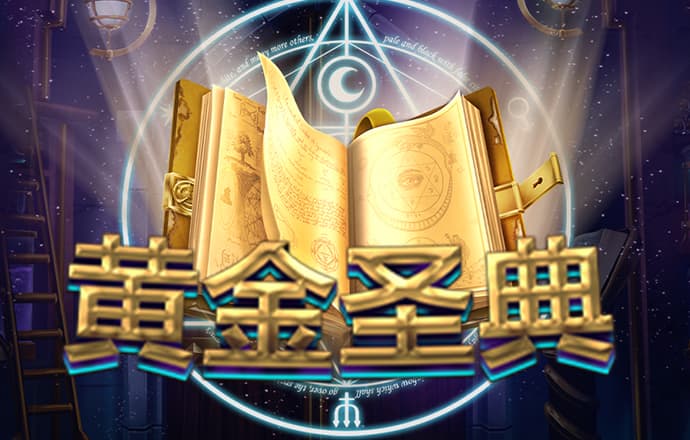 168体育入口