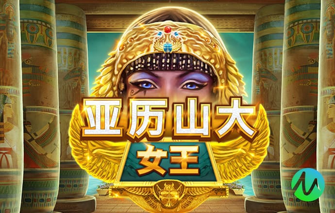 必发365游戏大厅