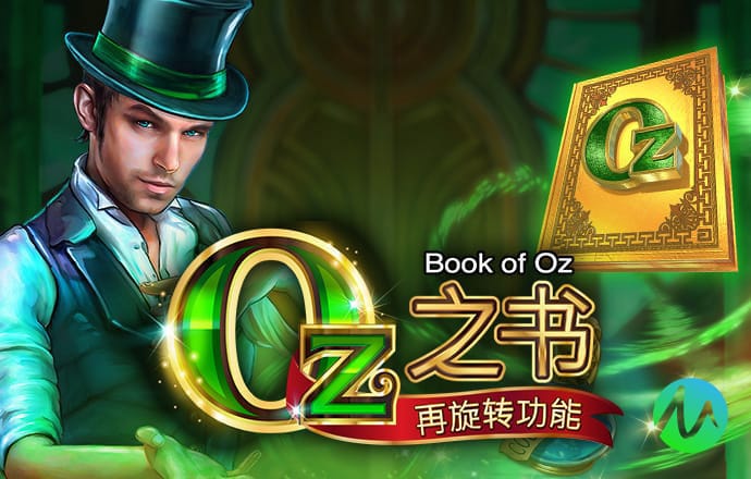 亚美牛牛网彩票