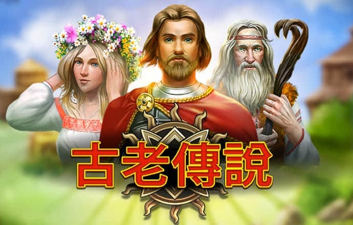 爱游戏电竞手机版