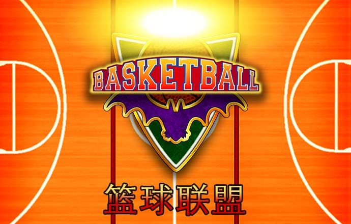 天博棋牌