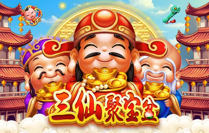 自由投篮赛