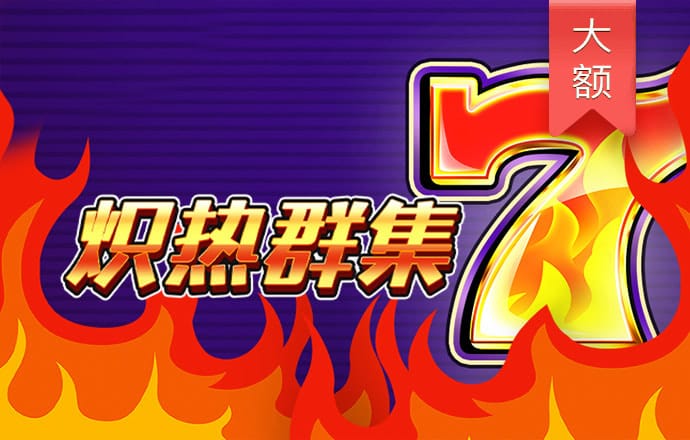 ysb体育官网入口