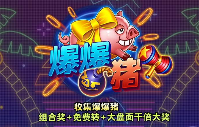 酷游ku112官网下载