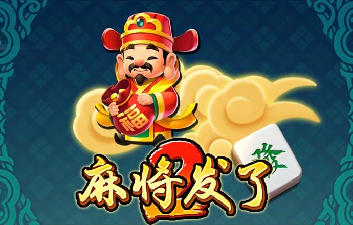 千赢体育平台